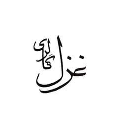 لوگوی فروشگاه
